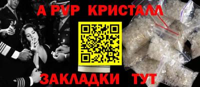 гидропоника Апрелевка