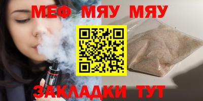 гидропоника Апрелевка