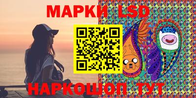 гидропоника Апрелевка