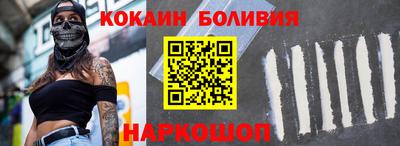 твердый Ипатово