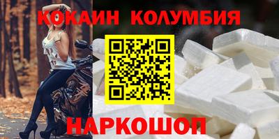 гидропоника Апрелевка