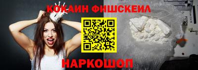 гашишное масло Аргун