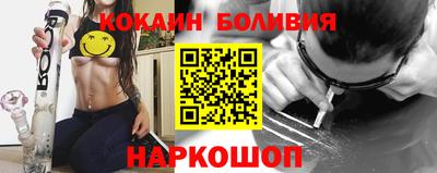 гашишное масло Аргун