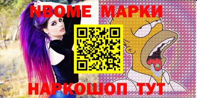 гидропоника Апрелевка