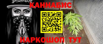 прущие крисы Апшеронск