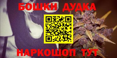 гидропоника Апрелевка