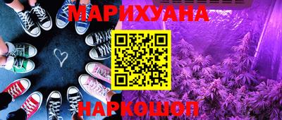 гидропоника Апрелевка