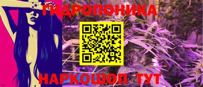 гашишное масло Аргун