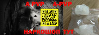 гашишное масло Аргун