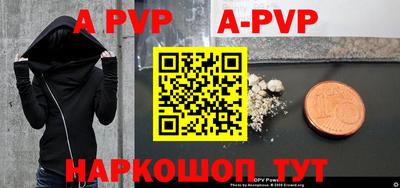 гашишное масло Аргун