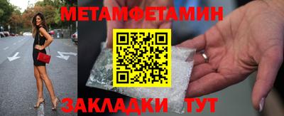 гидропоника Апрелевка