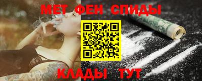 гидропоника Апрелевка