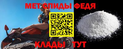гашишное масло Аргун