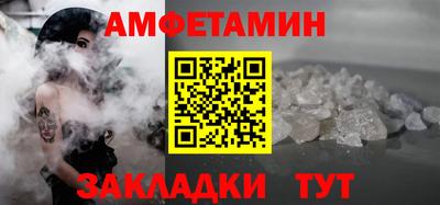 гашишное масло Аргун