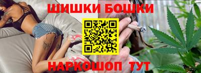 гашишное масло Аргун
