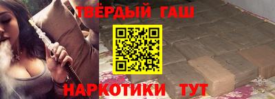 гидропоника Апрелевка