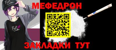 гашишное масло Аргун
