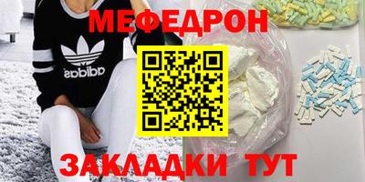 гашишное масло Аргун