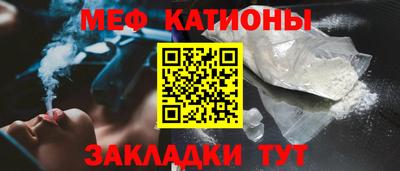 прущие крисы Апшеронск