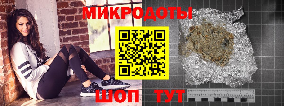 где найти наркотики  Вход с VPN  Всеволожск  Галлюциногенные грибы Magic Shrooms 